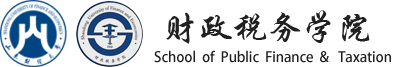 伟德国际1949